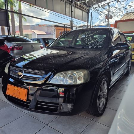 AstraHatch Advantage 2.0 (Flex)