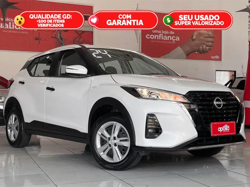 Nissan Kicks Active 1.6 (Flex)