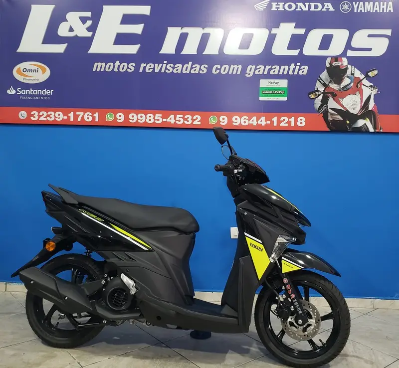 Yamaha UBS