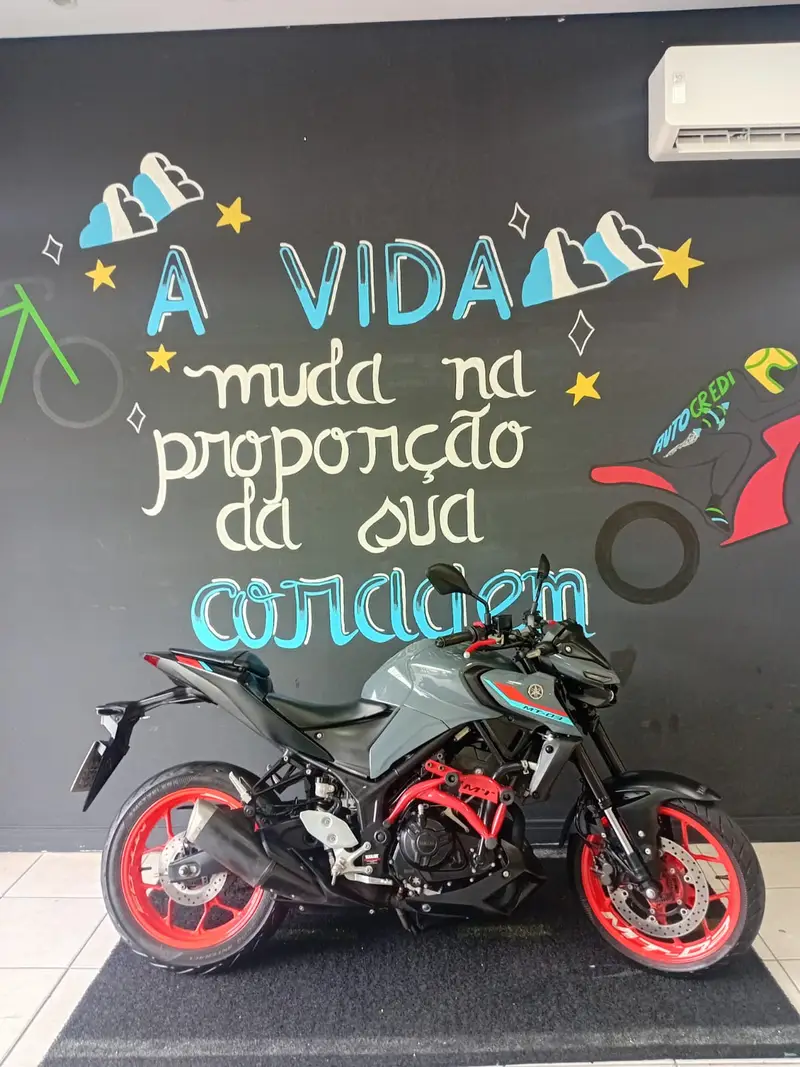 Yamaha MT-03 (ABS)