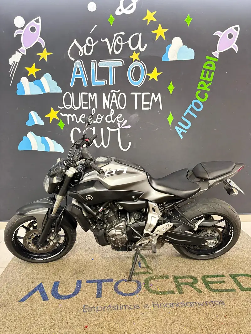 Yamaha MT-07 (ABS)