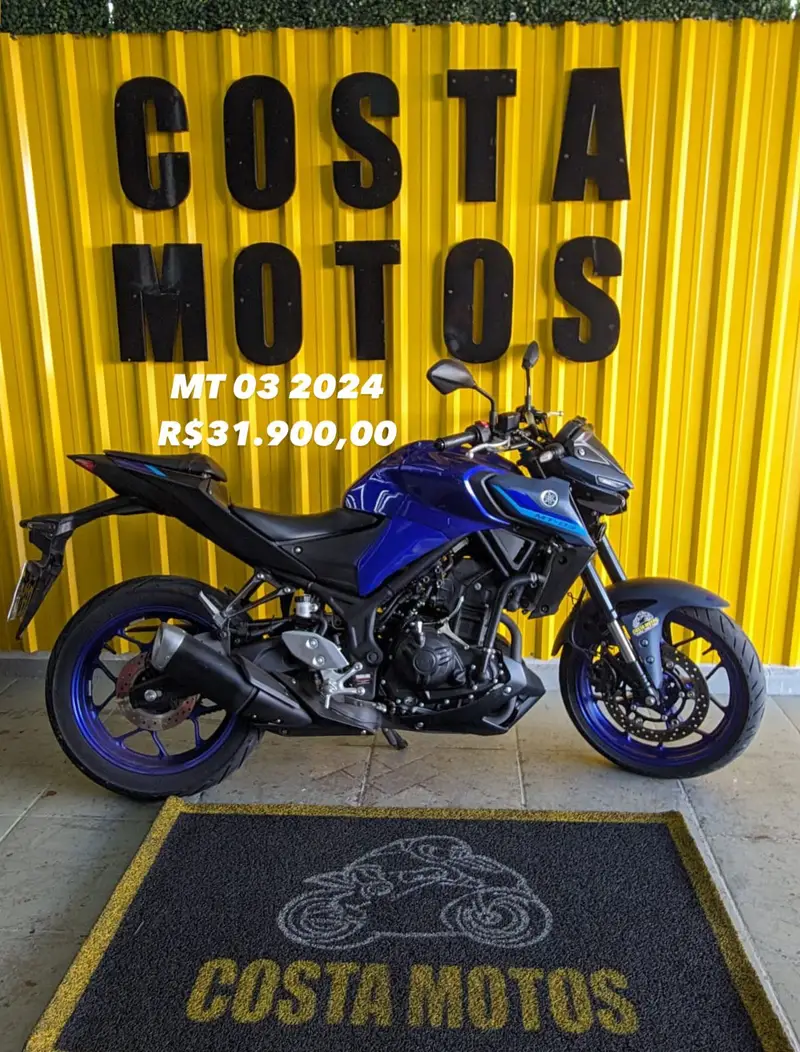 Yamaha ABS