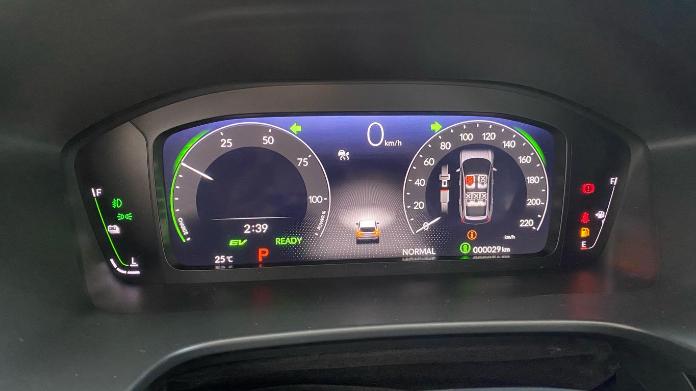CR-V Advanced Hybrid 2.0