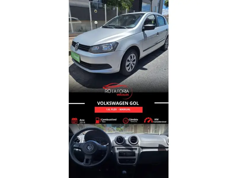 Volkswagen Gol 1.6 VHT Highline (Flex)