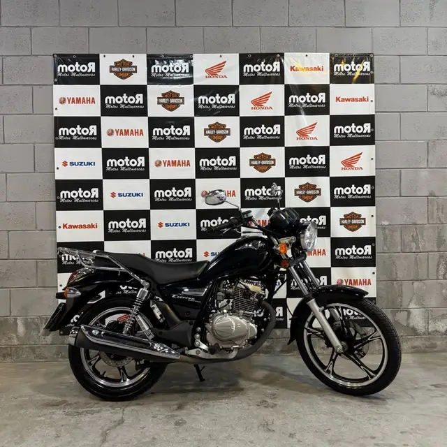 Carro Haojue Chopper Road 150 2024 149 cc