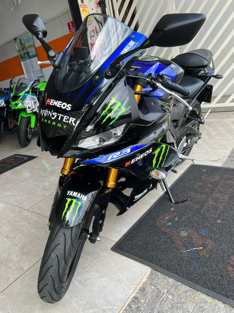 Yamaha YZF R3 (ABS)