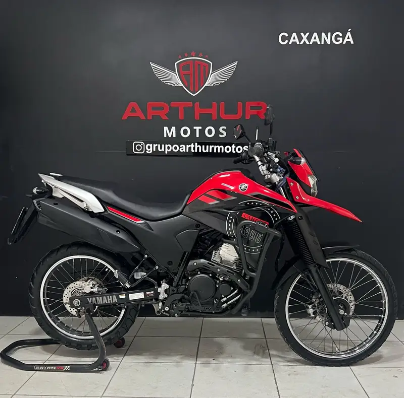 Yamaha XTZ 250 Lander ABS