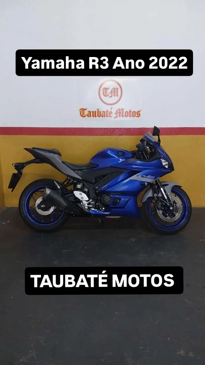 Yamaha YZF R3 (ABS)