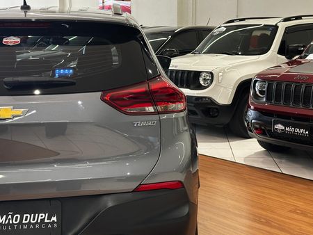 Tracker 1.0 Turbo (Flex)