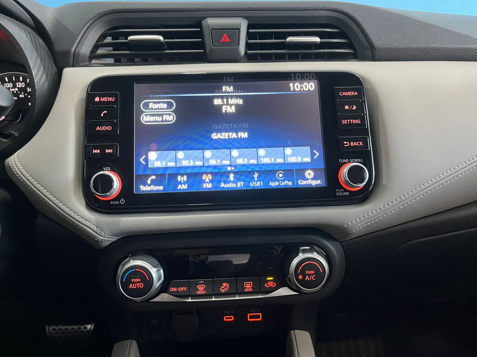 Nissan Versa