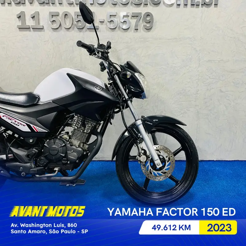 Yamaha ED