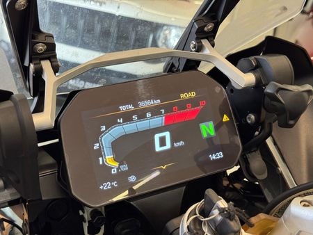 R 1250 GS Sport
