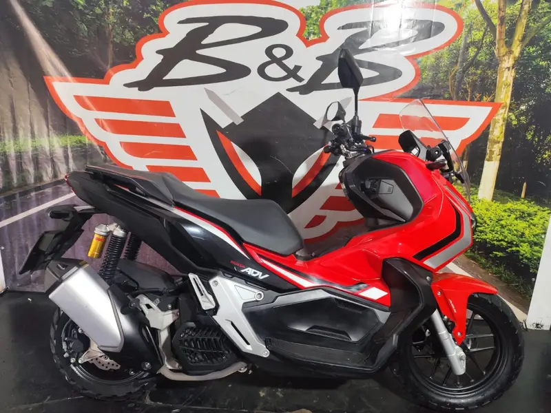 Honda ABS