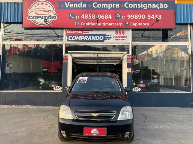 Carro Chevrolet Meriva 2010 Maxx 1.4 (Flex)