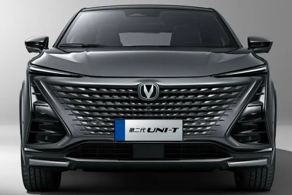 Changan/Divulgação