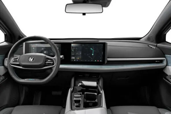 Changan/Divulgação