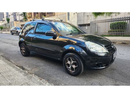 Ka Ka 1.0 (Flex)