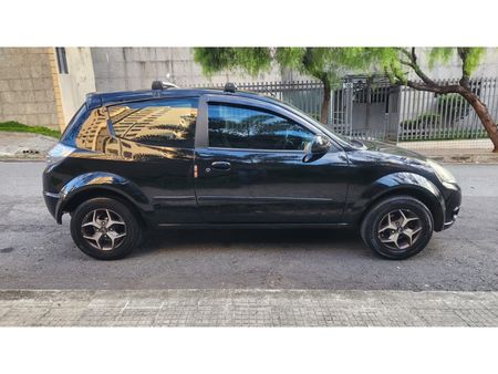 Ka Ka 1.0 (Flex)