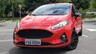 Ford Fiesta pode ser elétrico e reviver parceria com a VW dos anos 90