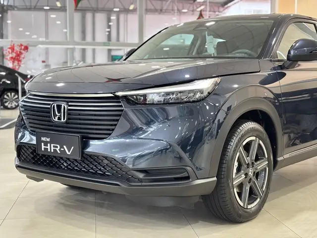 Carro Honda HR-V 2025 EX 1.5 I-VTEC CVT