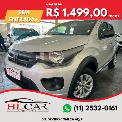Fiat Mobi Like 1.0 (Flex)