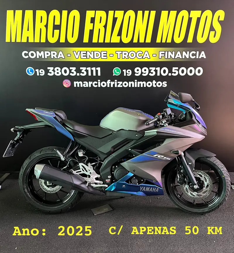 Yamaha YZF R15 ABS