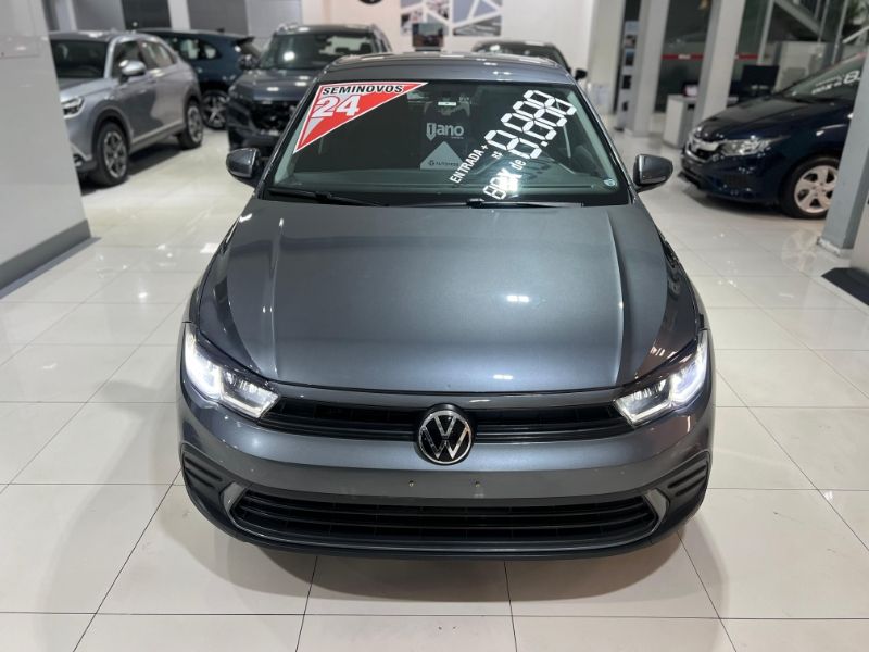 Polo MPI (Flex)