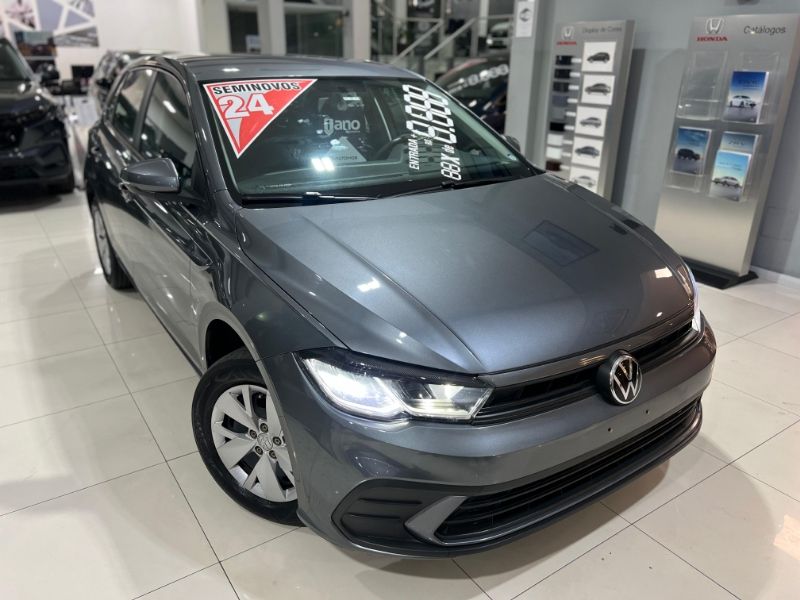 Polo MPI (Flex)