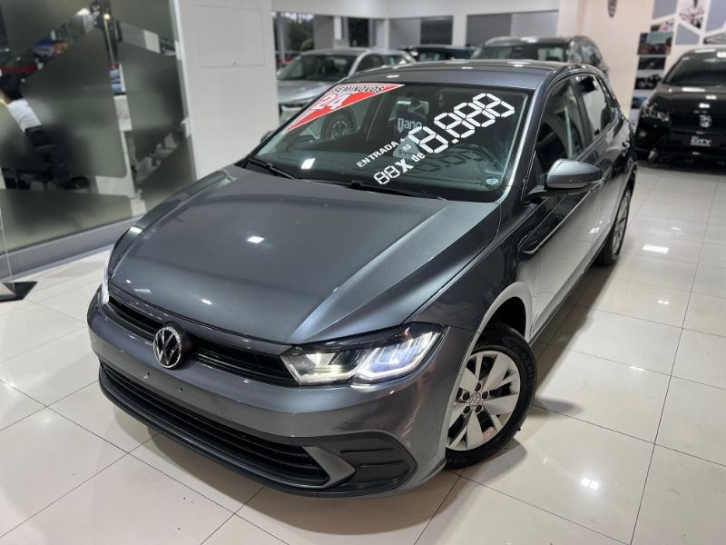 Polo MPI (Flex)