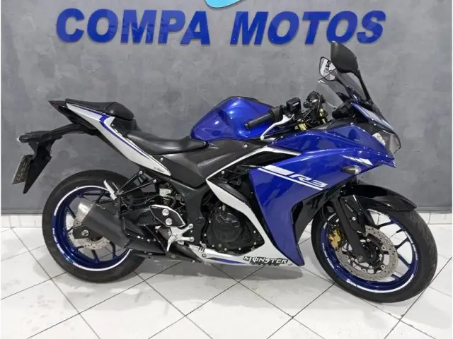 Yamaha YZF R3 (ABS)