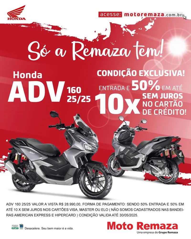 Honda 160 (ABS)