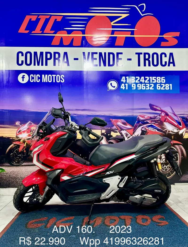 Honda ABS