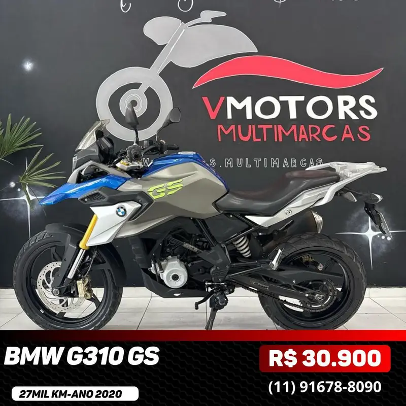 BMW G 310 GS ABS