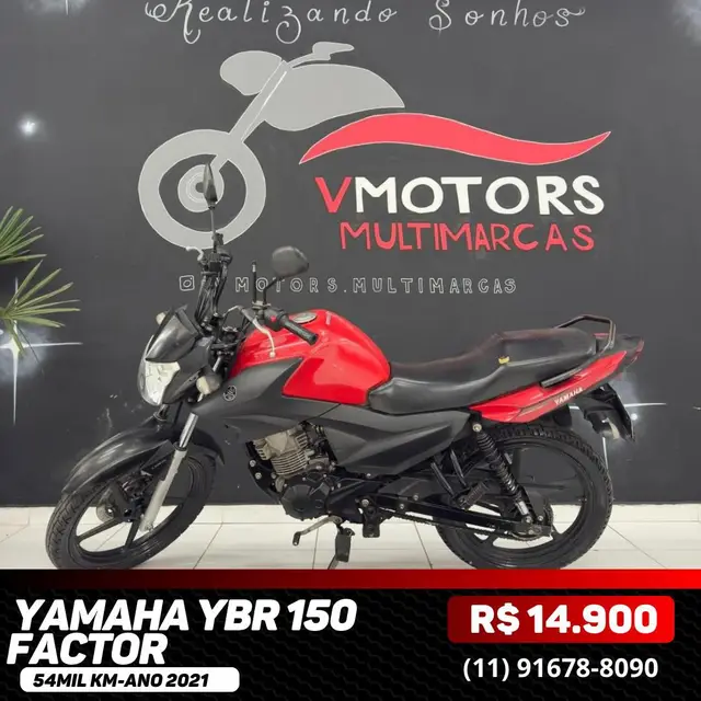 Carro Yamaha YBR 150 Factor 2021 ED