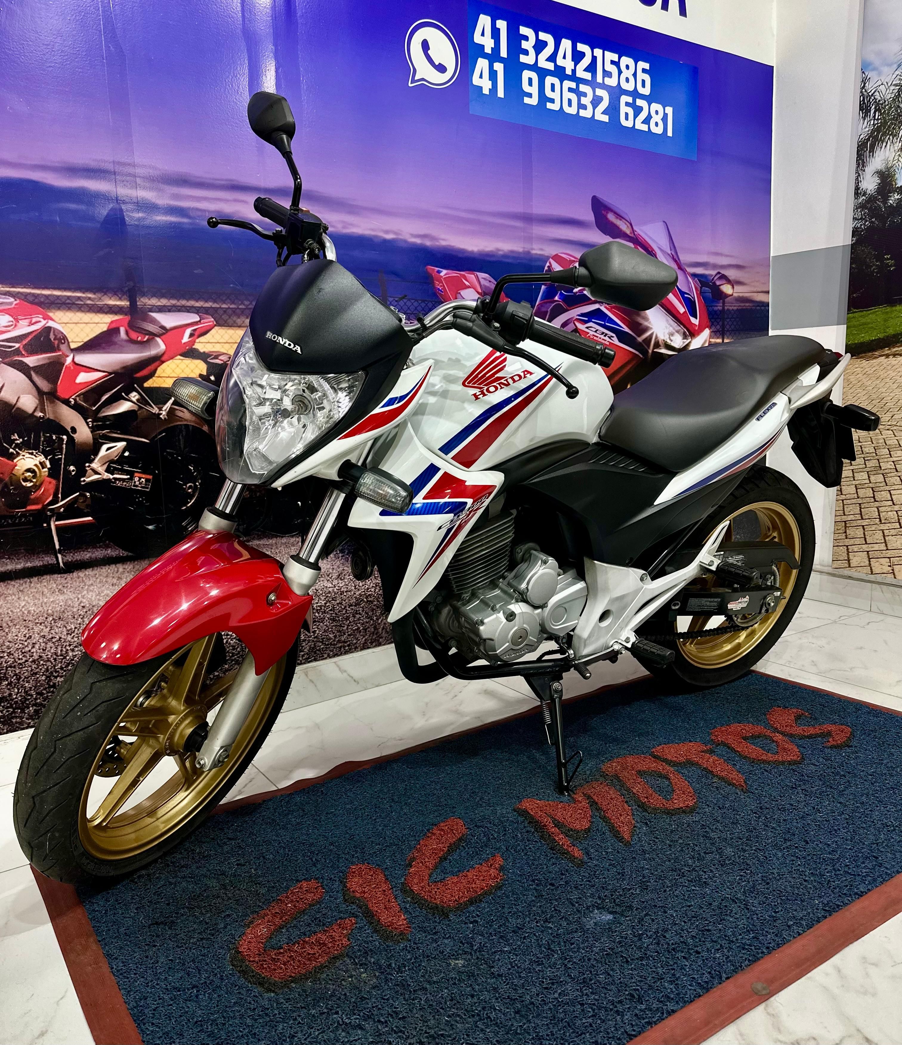 Honda CB 300R