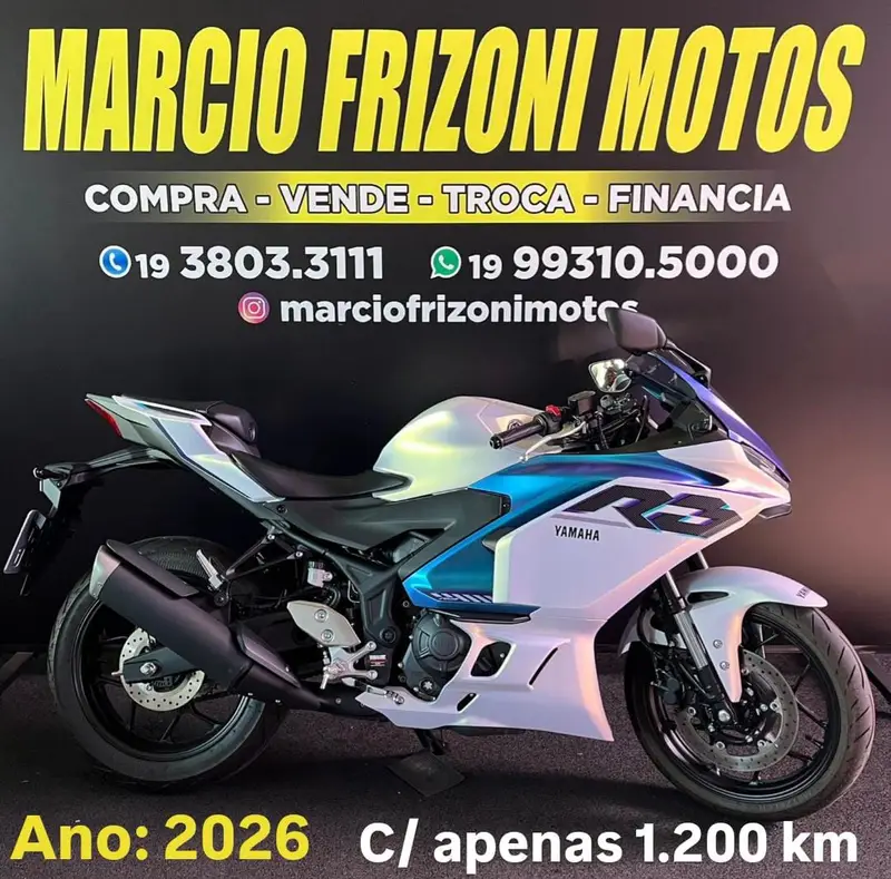 Yamaha YZF R3 ABS