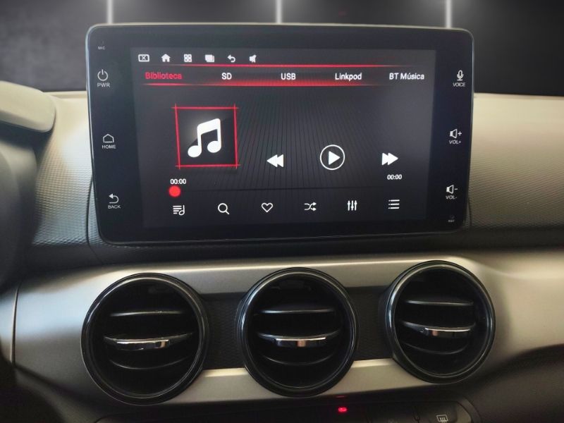 Argo Drive 1.0 Firefly (Flex)8