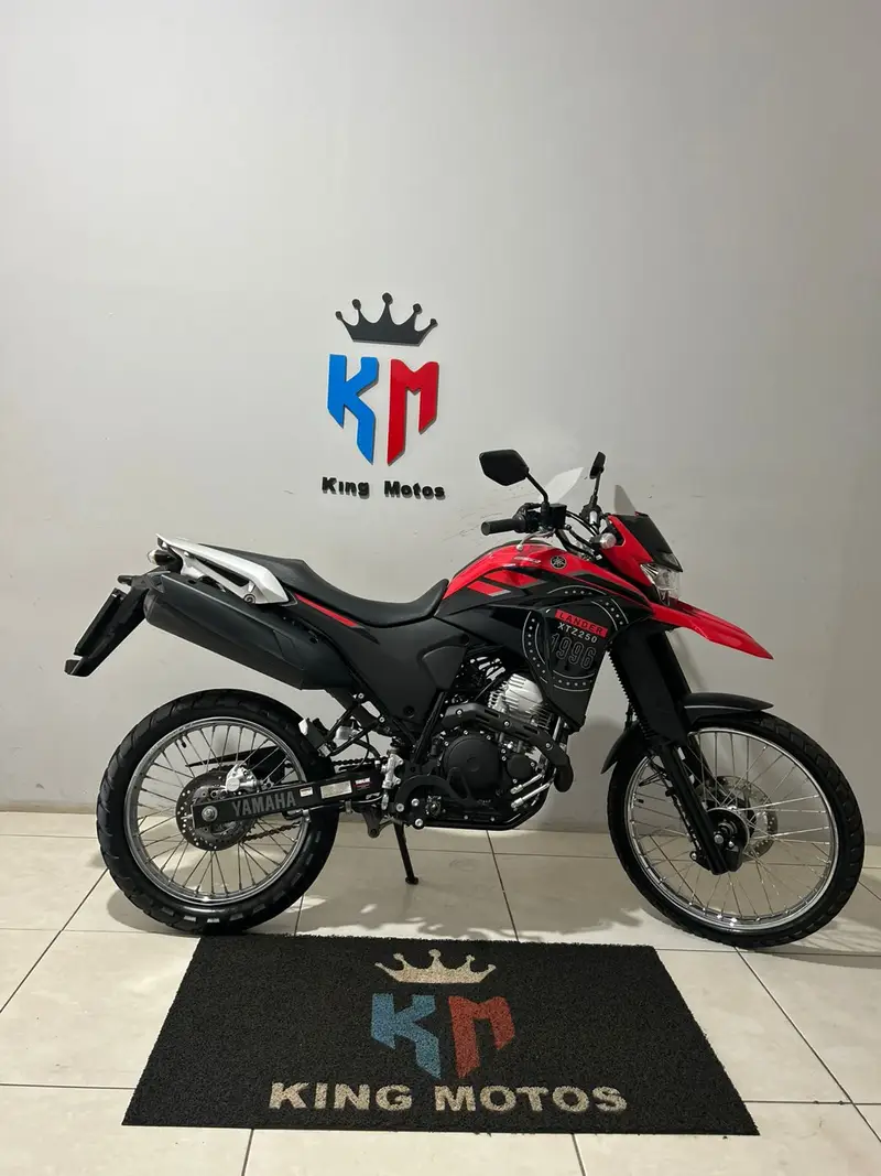 Yamaha XTZ 250 Lander ABS