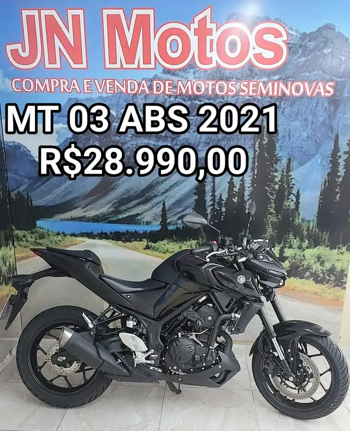 Yamaha MT-03 (ABS)