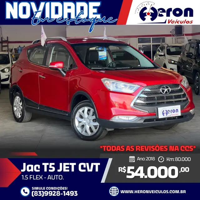 Carro JAC T5 2018 JET 1.5 16V (flex) (aut)