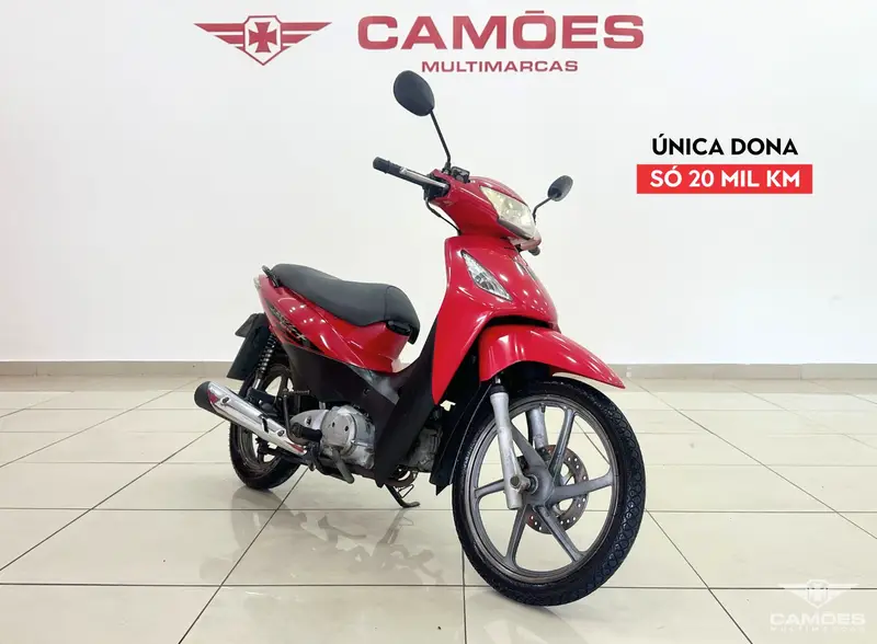Honda Biz 125 Biz 125 ES