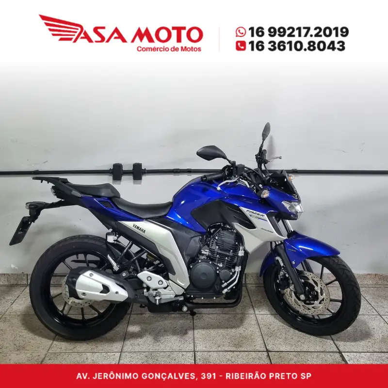 Yamaha Fazer FZ25 ABS