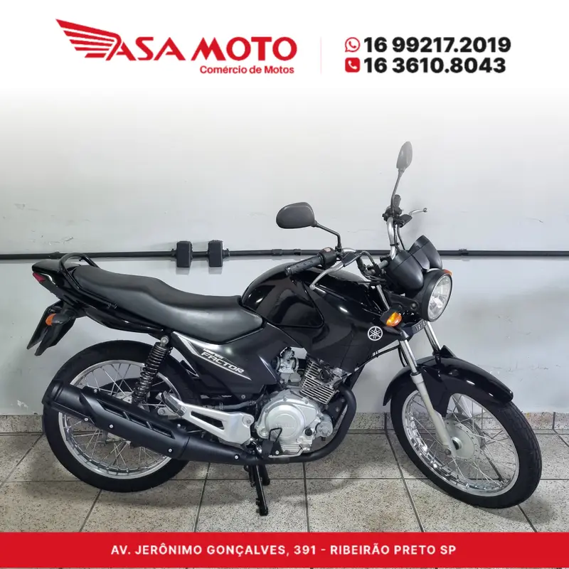Yamaha YBR 125 Factor Ybr 125 Factor E