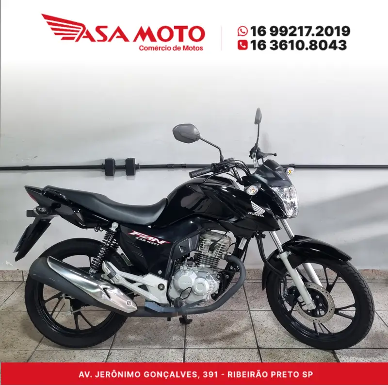 Honda Fan