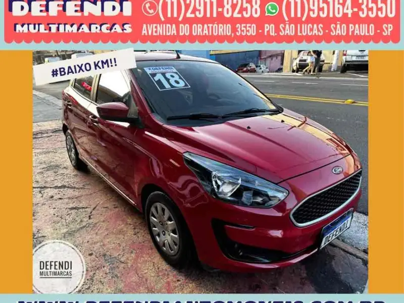 Ford Ka 1.0 S (Flex)