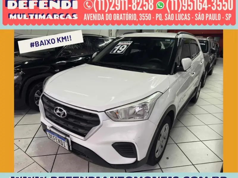 Hyundai Creta Attitude 1.6 (Flex)
