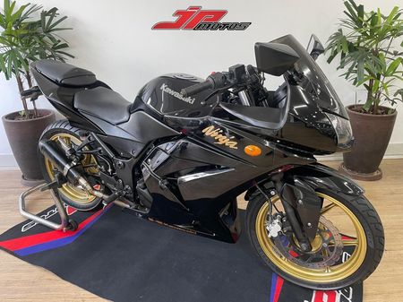 Ninja 250R
