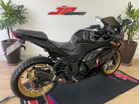 Ninja 250R