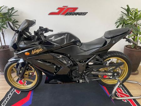 Ninja 250R