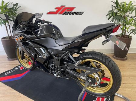 Ninja 250R